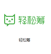虎林机房客户医疗行业
